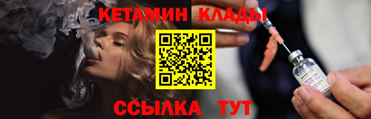 МАРИХУАНА Бирск
