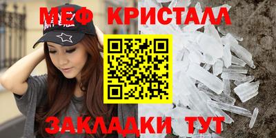 дмт Пушкино