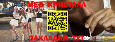 ГАЛЛЮЦИНОГЕННЫЕ ГРИБЫ Рыбинск