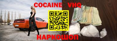 apvp Рязань