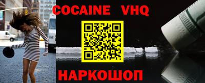 стафф Пугачёв