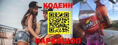 герыч Рузаевка