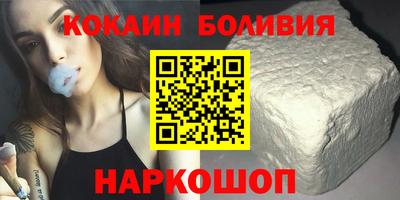герыч Рузаевка