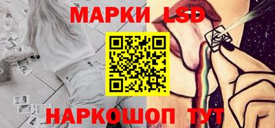 дмт Пушкино