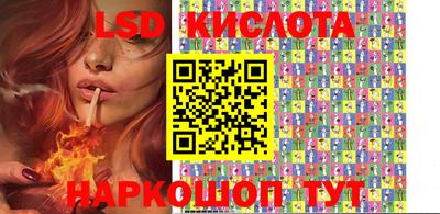 стафф Пугачёв