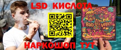 стафф Пугачёв