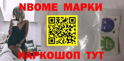 apvp Рязань