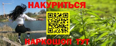 ГАЛЛЮЦИНОГЕННЫЕ ГРИБЫ Рыбинск