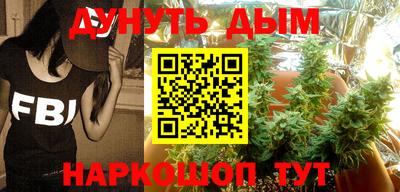 герыч Рузаевка