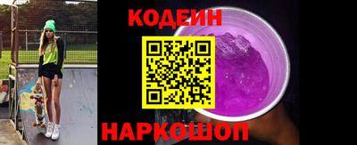 стафф Пугачёв