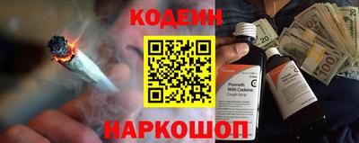 apvp Рязань