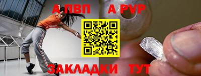дмт Пушкино