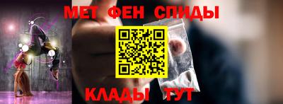 стафф Пугачёв