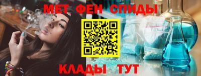 apvp Рязань