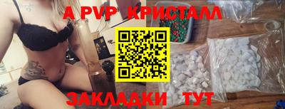 дмт Пушкино