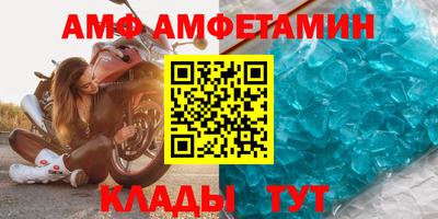 ГАЛЛЮЦИНОГЕННЫЕ ГРИБЫ Рыбинск