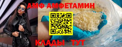 apvp Рязань