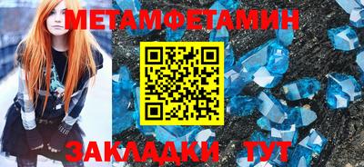 герыч Рузаевка