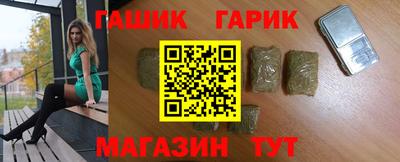 apvp Рязань