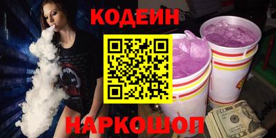 дмт Пушкино