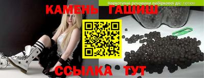 apvp Рязань