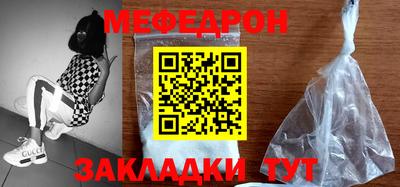 дмт Пушкино