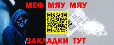 дмт Пушкино
