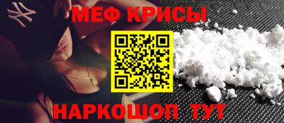 ГАЛЛЮЦИНОГЕННЫЕ ГРИБЫ Рыбинск